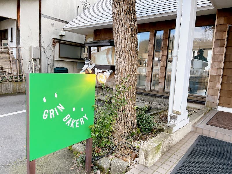 GRINBAKERYの写真