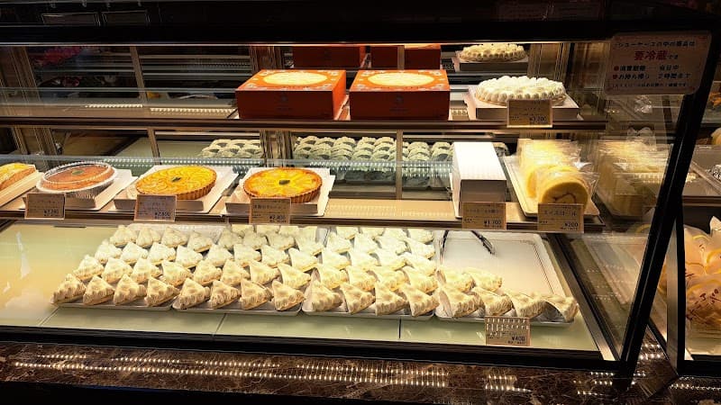 エーデルワイス洋菓子店