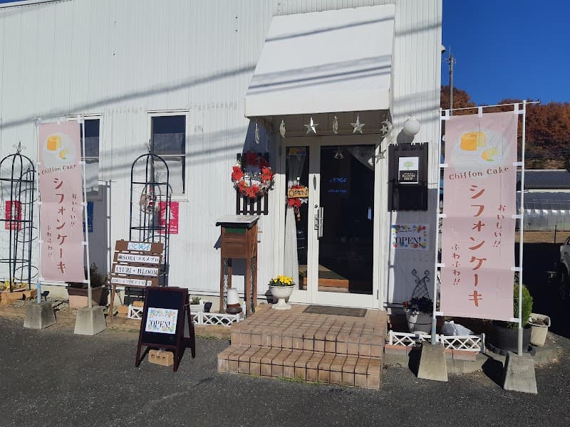 富岡シルク菓子工房空