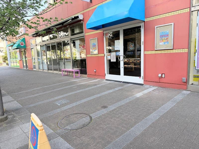 Lily's Pie Company(リリーズパイカンパニー) 稲毛海岸店