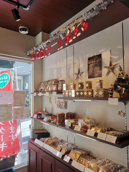 Patisserie Lotusの写真