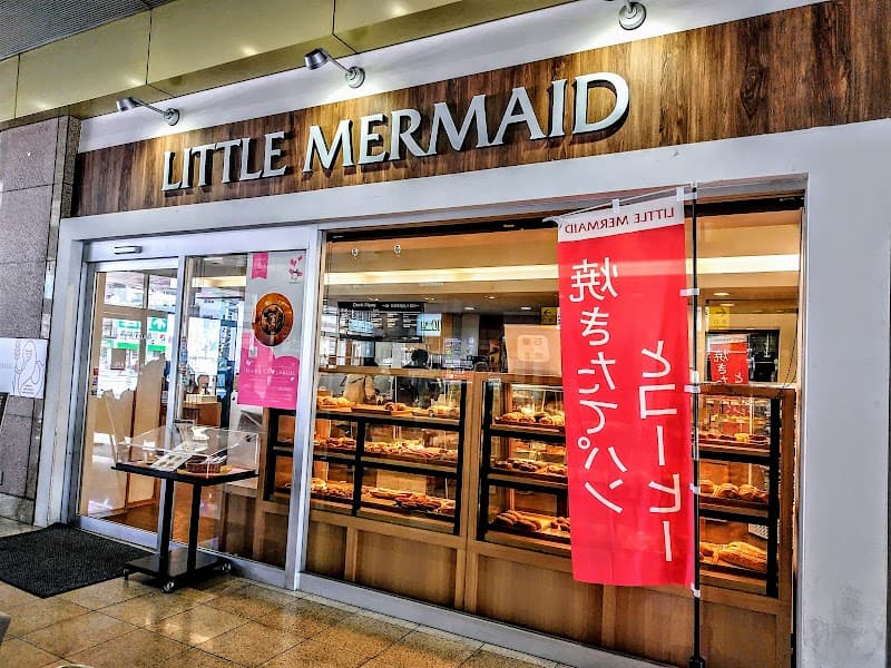 LITTLE MERMAID 坂出駅店