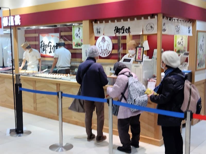 御座候 阪神梅田店の店内風景