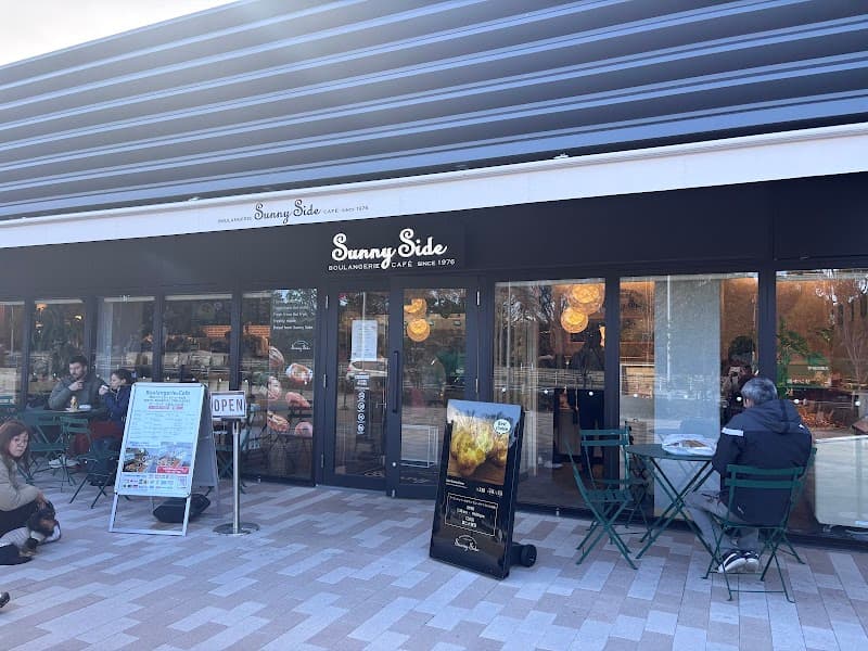 サニーサイド 大阪なノにわ店