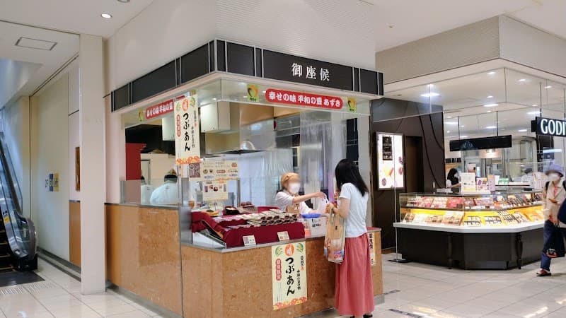 御座候 くずは京阪店の店内風景