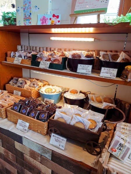 菓子工房 おおうらや
