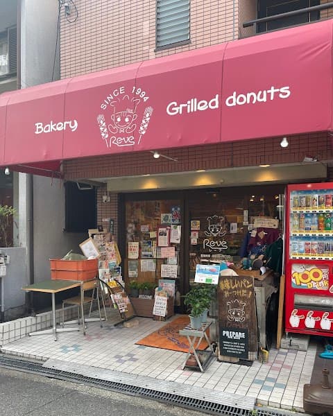 ベーカリーレーブの店内風景