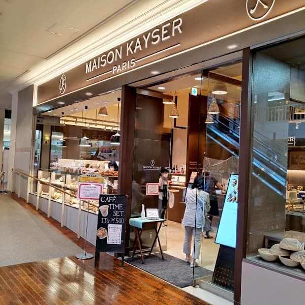 メゾンカイザー仙台店の店内風景
