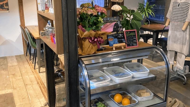 Rising Sun Coffee