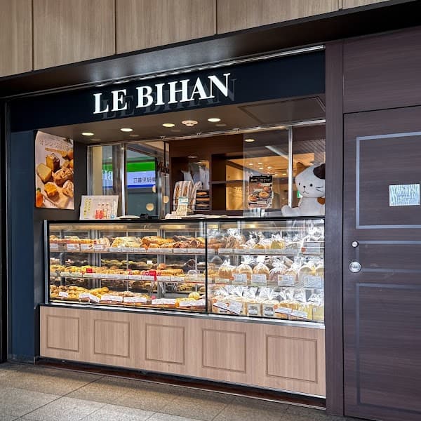 LE BIHAN エキュート日暮里店の写真