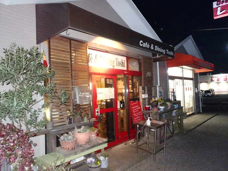 Cafe＆Dining Toshiの写真