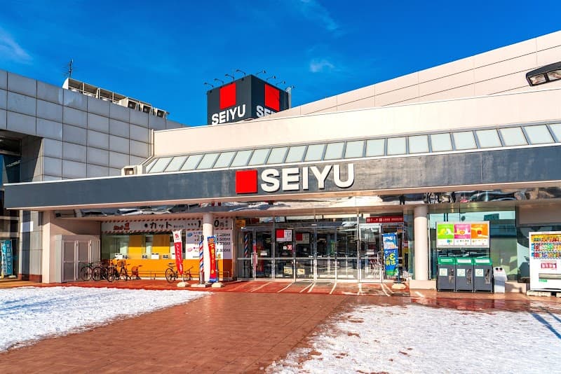 ブレッドミュージアム京田屋 清田店の写真