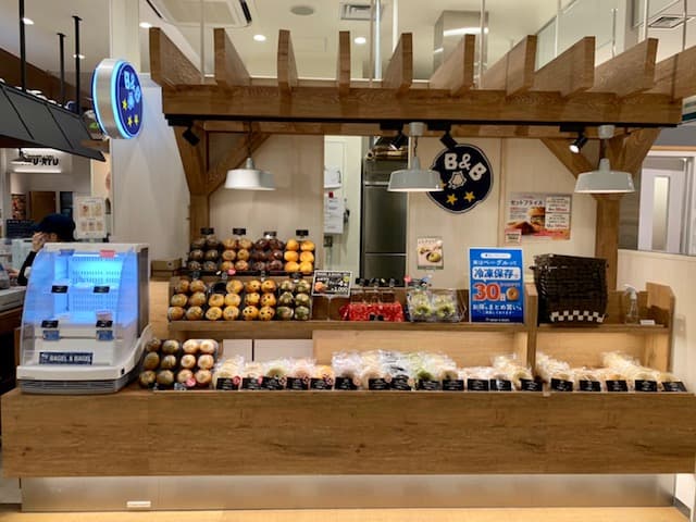 BAGEL&BAGEL ピオレ姫路店の写真