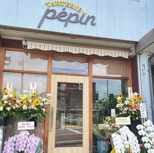 タルトリーぺパンの写真