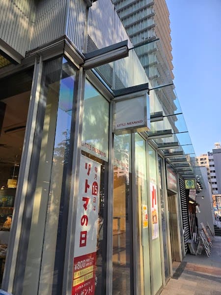 リトルマーメイド 日本橋浜町店の店内風景