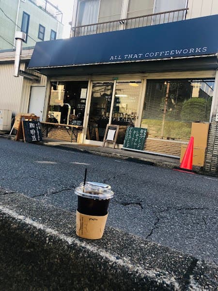ALL THAT COFFEE WORKS