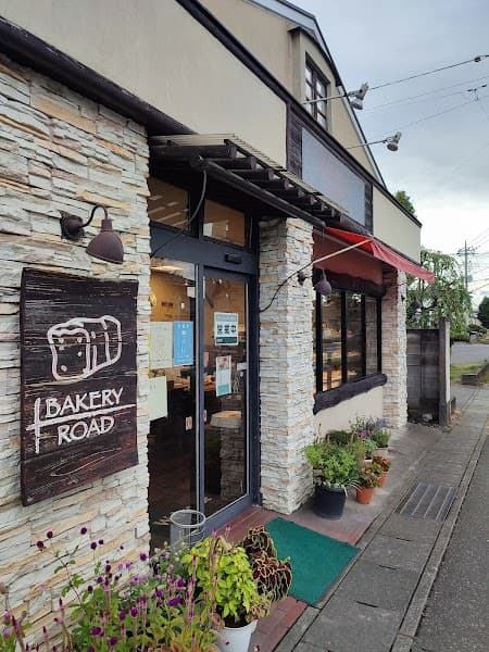 リトルマーメイド 伊勢崎茂呂店の店内風景