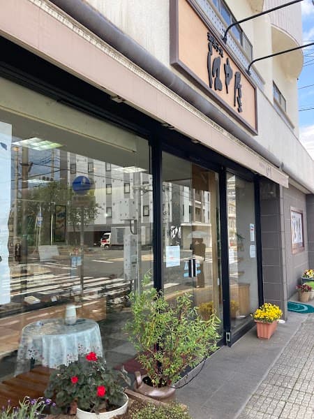 江戸屋