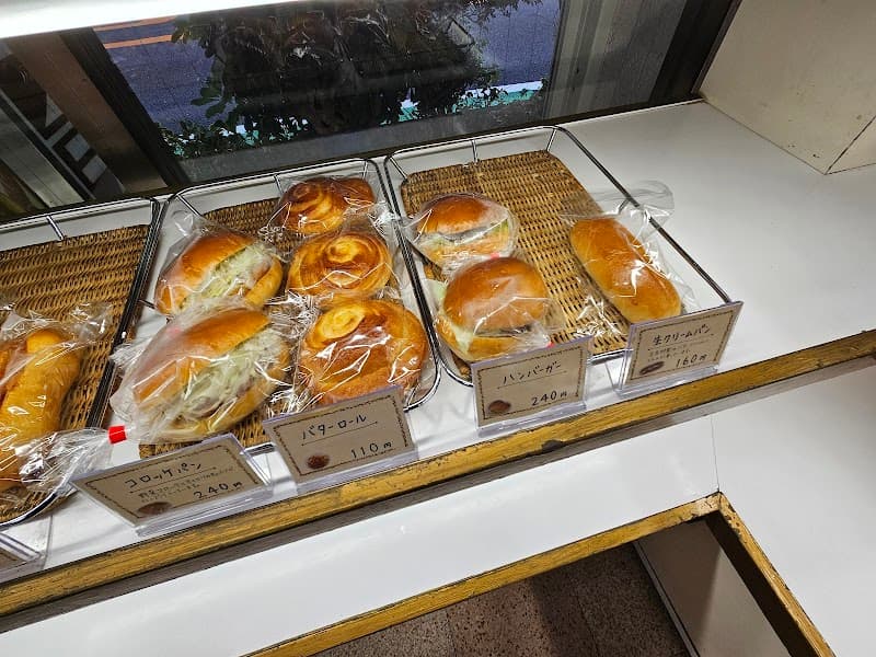 有限会社佐藤ベーカリー