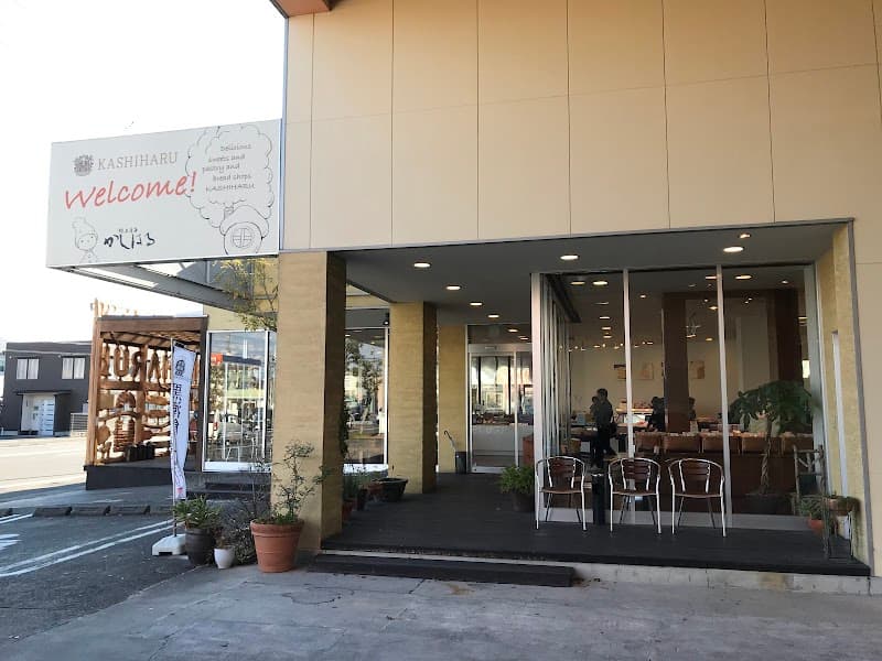 かしはる 安倍川店の写真