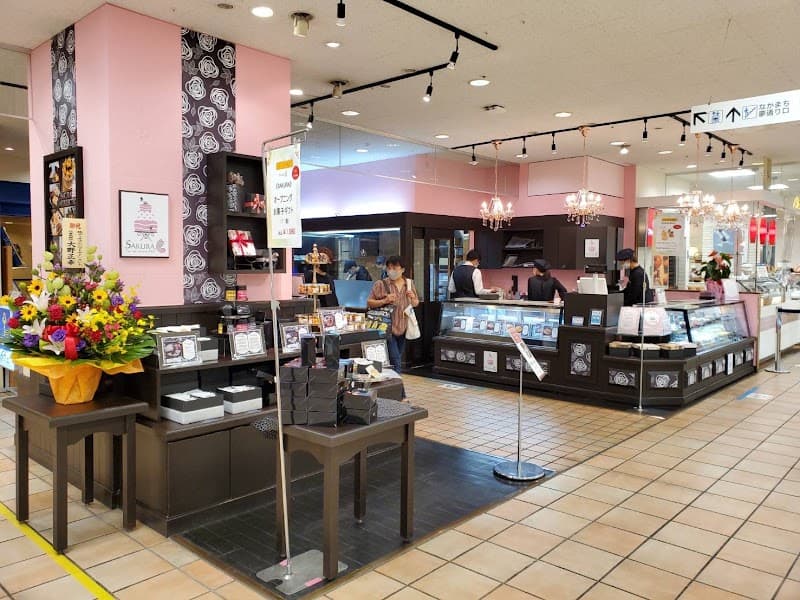 厳選素材の洋菓子店SAKURA 郡山うすい百貨店B1店（サロンドゥサクラ）