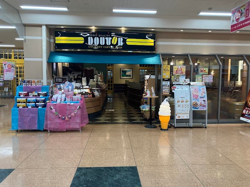 ドトールコーヒーショップ アピタ松任店の写真