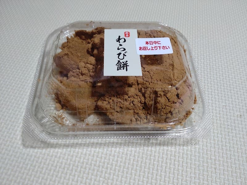 口福堂 イオンモール新潟南店
