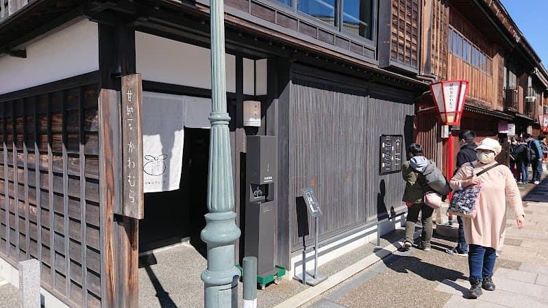 甘納豆かわむらの店内風景