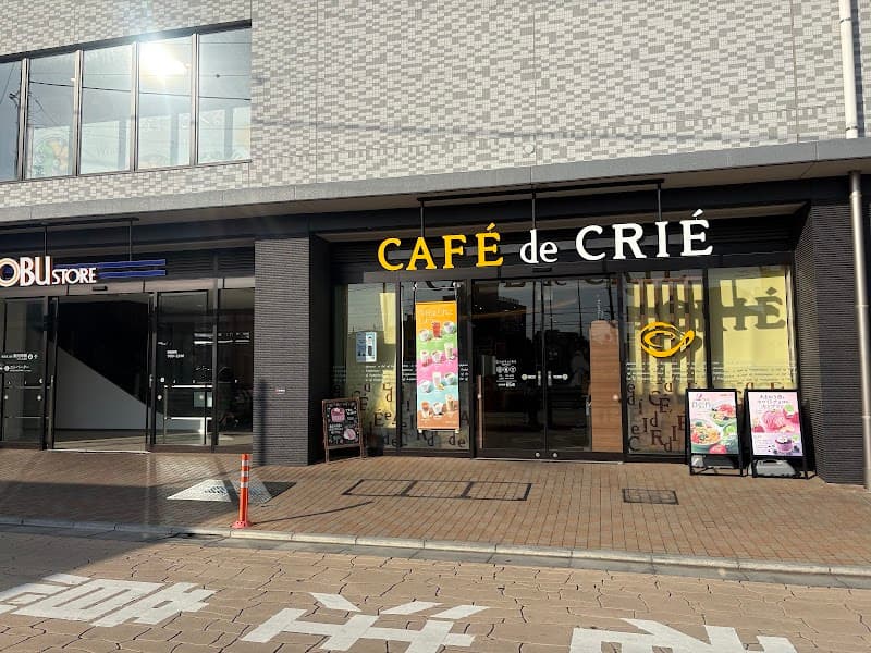 CAFE de CRIE カフェ・ド・クリエ 東武新河岸駅店
