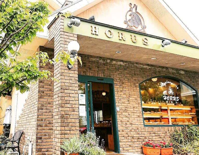 ベーカリーショップホルス名谷店