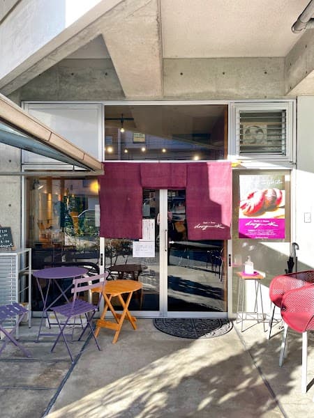 Bagel & Scone designKの店内風景