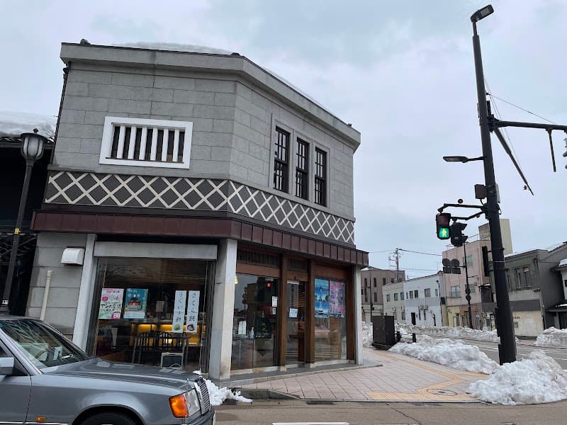 とこなつ本舗 大野屋 高岡木舟町本店