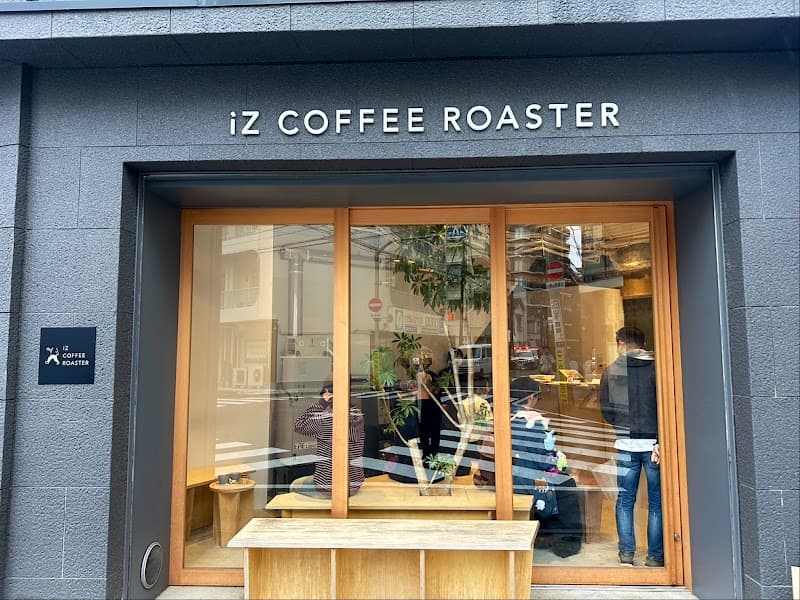iZ COFFEE ROASTER