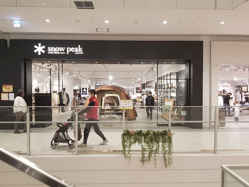 赤坂柿山 ららぽーと海老名店の店内風景