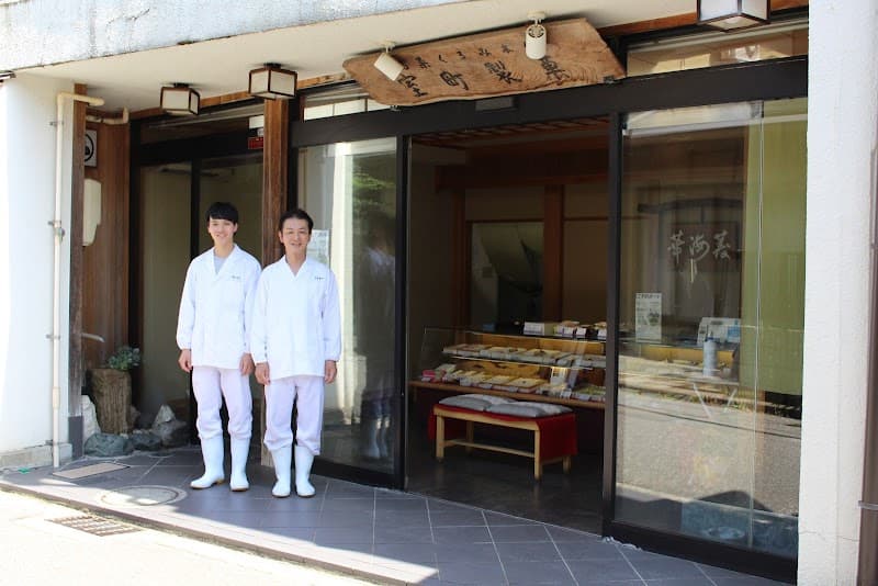 清香室町の店内風景