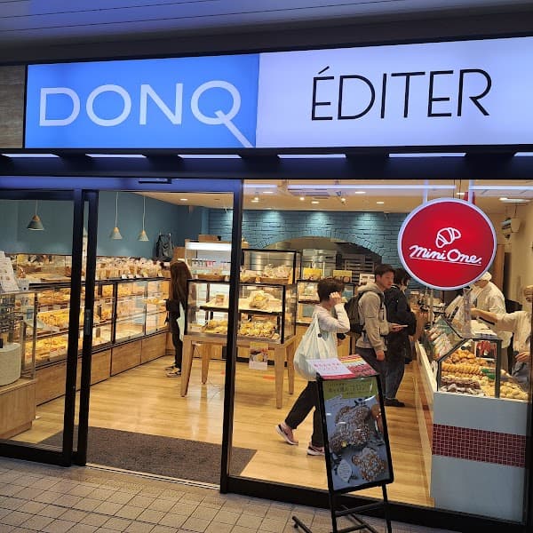 ドンクエディテ小田急湘南台店の写真