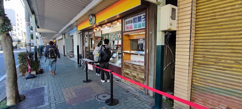 こめ蔵の店内風景