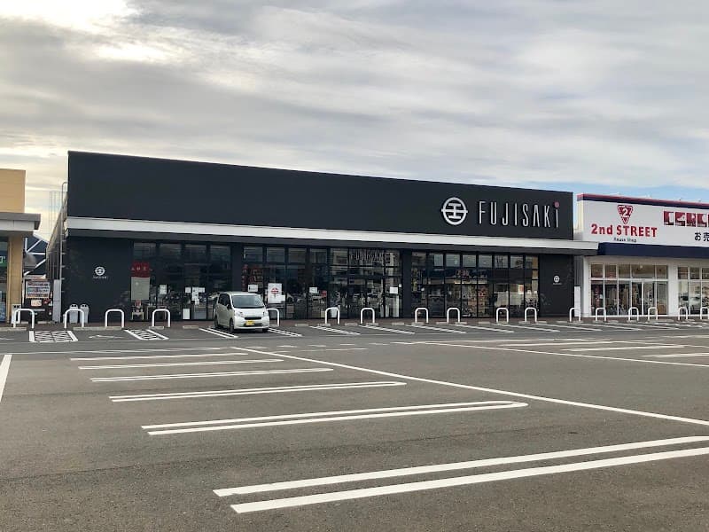 葵の倉 ヴィーフジサキ 六丁の目店