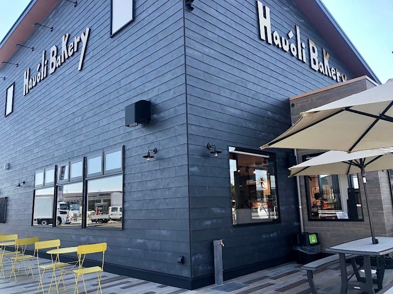 Hauoli Bakery