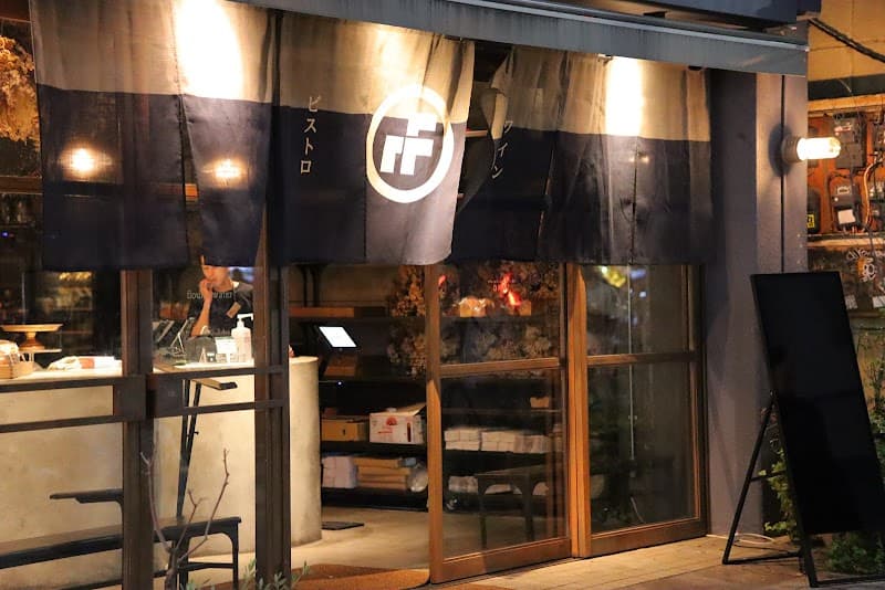 flour+water 中目黒の店内風景