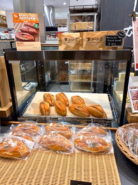 パン屋むつか堂 マイング博多店