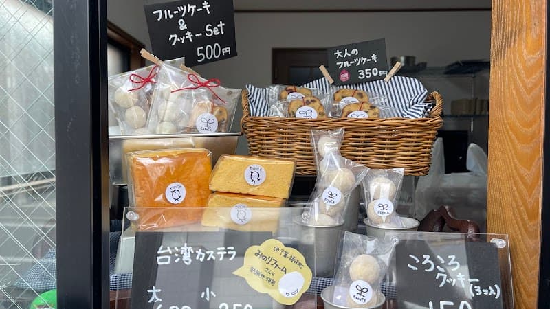 大人のフルーツケーキ ESPOiR
