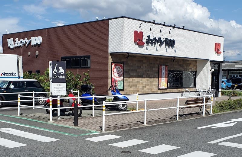 まどパン100