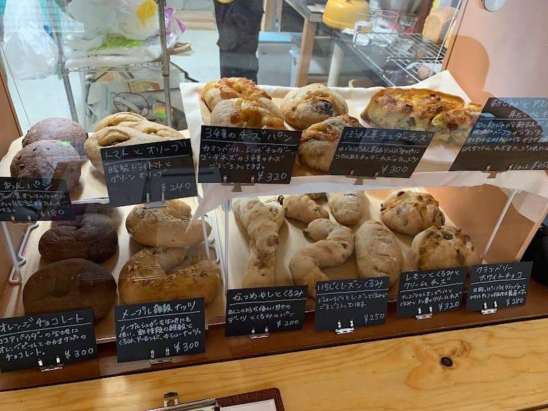 パンとコーヒーの店 ふっくら