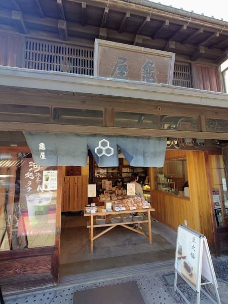 龜屋 時の鐘店の店内風景