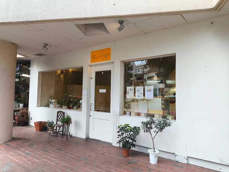 パティスリー フレシュール