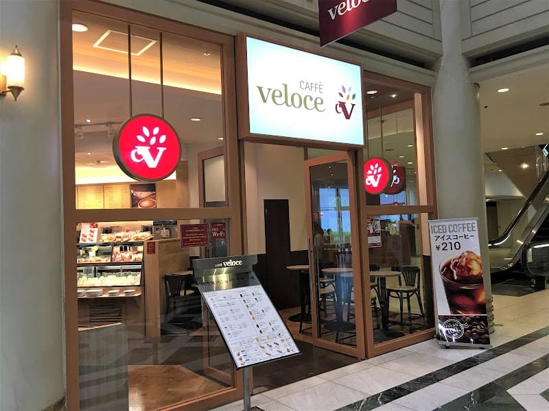 CAFFE VELOCE 大阪ビジネスパーク駅前店