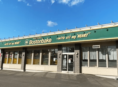ボストンベイク 里塚店の写真