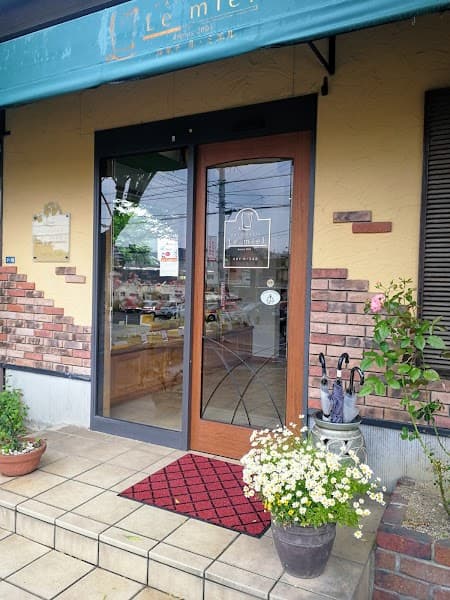 ル・ミエルの写真