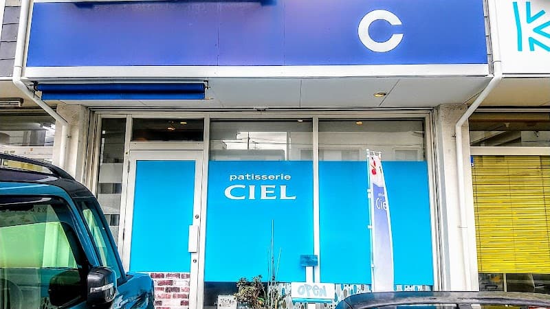 ＣＩＥＬ